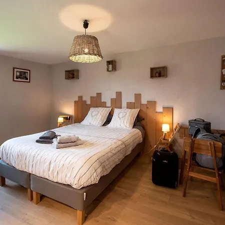 Bed & Breakfast D'hotes - Nos Racines Saulxures-sur-Moselotte