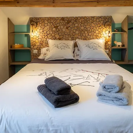 D'hotes - Nos Racines 3* Saulxures-sur-Moselotte